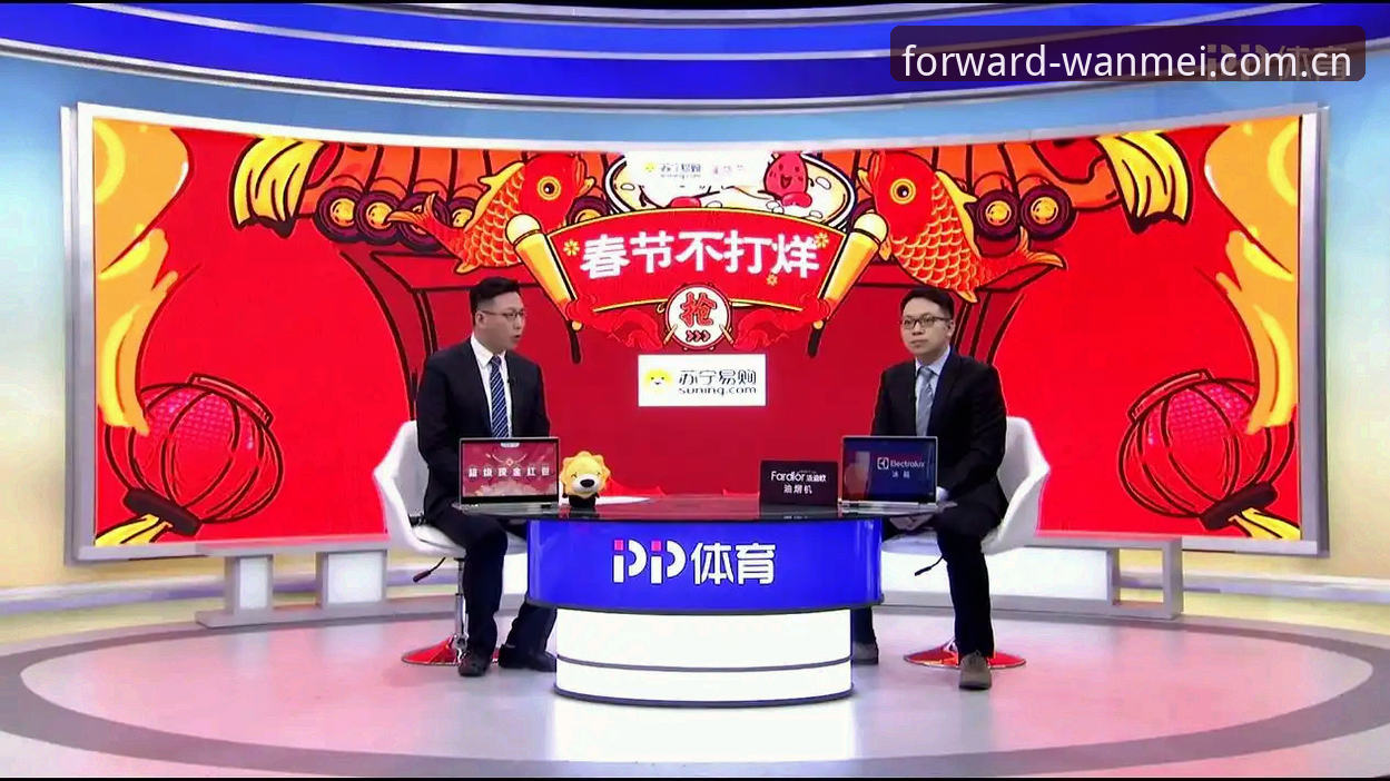 完美体育官网快速上手教程：从登录到观赛，5分钟解决全部疑问